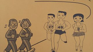 南部町緑水湖健康マラソン大会 2017