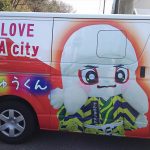 第32回全国健康マラソン井原大会